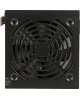 Блок питания AEROCOOL VX PLUS 450W, 450Вт, 120мм, черный, vx-450 plus