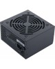 Блок питания AEROCOOL VX PLUS 450W, 450Вт, 120мм, черный, vx-450 plus