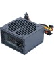 Блок питания AEROCOOL VX PLUS 450W, 450Вт, 120мм, черный, vx-450 plus