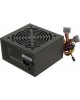 Блок питания AEROCOOL VX PLUS 450W, 450Вт, 120мм, черный, vx-450 plus