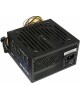 Блок питания AEROCOOL VX PLUS 450W, 450Вт, 120мм, черный, vx-450 plus