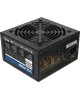 Блок питания AEROCOOL VX PLUS 450W, 450Вт, 120мм, черный, vx-450 plus
