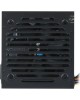 Блок питания AEROCOOL VX PLUS 450W, 450Вт, 120мм, черный, vx-450 plus