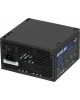 Блок питания AEROCOOL VX PLUS 450W, 450Вт, 120мм, черный, vx-450 plus