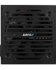 Блок питания AEROCOOL VX PLUS 450W, 450Вт, 120мм, черный, vx-450 plus