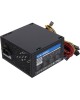Блок питания AEROCOOL VX PLUS 450W, 450Вт, 120мм, черный, vx-450 plus