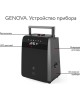Увлажнитель воздуха ROYAL CLIMA RUH-G450/5.5E-BL