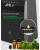 Увлажнитель воздуха ROYAL CLIMA RUH-G450/5.5E-BL
