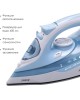 Утюг ATLANTA ATH-5544 (BLUE)