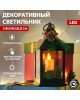 NEON-NIGHT (513-047) Декоративный фонарь со свечкой и шишкой, черный , 10,7x10,7x23,5 см, цвет Теплый NEON-NIGHT (513-047) Декоративный фонарь со свечкой и шишкой, черный , 10,7x10,7x23,5 см, цвет Теплый