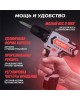 Дрель-шуруповерт аккумуляторная РЕСАНТА ДА-12-2ЛК Дрель-шуруповерт аккумуляторная РЕСАНТА ДА-12-2ЛК