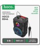 Акустика HOCO (6931474754080) BS46
