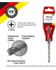 Бур KRANZ (KR-91-0801) Бур по бетону 6x110x50мм, крестовая пластина, SDS PLUS