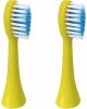 GEOZON Насадка для зубной щетки 2 PCS YELLOW G-HLB03YLW