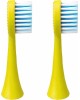 GEOZON Насадка для зубной щетки 2 PCS YELLOW G-HLB03YLW
