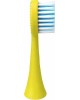 GEOZON Насадка для зубной щетки 2 PCS YELLOW G-HLB03YLW