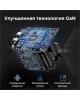 UGREEN Сетевое зарядное устройство CD319 (90666) Nexode 30W USB-C PD GaN Fast Charger EU. Цвет: серый