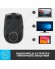 LOGITECH Мышь беспроводная MX Anywhere 2S, Bluetooth/Радио, оптическая, USB, 4000dpi, черный [910-006211]
