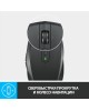 LOGITECH Мышь беспроводная MX Anywhere 2S, Bluetooth/Радио, оптическая, USB, 4000dpi, черный [910-006211]