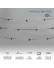 NEON-NIGHT Гирлянда Belt-Light 2 жилы, 50м, шаг 40см, 125 патронов E27, IP65, черный круглый провод