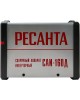РЕСАНТА Сварочный аппарат САИ-160Д, инвертор [65/138]