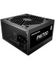 Powercase PS-700W-DC