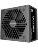 Powercase PS-700W-DC