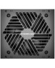 Powercase PS-700W-DC
