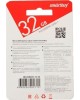 Карта памяти SMARTBUY (SB32GBSDCL10-00) MicroSDHC 32GB Class10 UHS-I