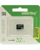 Карта памяти SMARTBUY (SB32GBSDCL10-00) MicroSDHC 32GB Class10 UHS-I