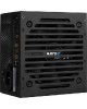 Блок питания AEROCOOL VX PLUS 650W, 650Вт, 120мм, черный, retail vx-650 plus