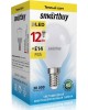 Лампа SMARTBUY (SBL-P45-12-30K-E14) 12W/3000/E14