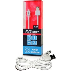 Кабель AVS IP-51 для iphone 5 (1м)