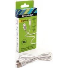 Кабель ERGOLUX (15097) ELX-CDC03-C01 USB-Lightning 1,2м белый