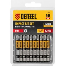 Набор бит DENZEL Набор бит торсионных PH3x50 мм, лазерная обработка шлица, сталь S2, 10 шт. 11690