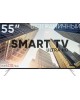LED-телевизор SOUNDMAX SM-LED55M03SU UHD SMART