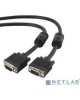 Gembird CC-PPVGA-15M