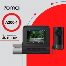 70MAI Видеорегистратор Dash Cam A200 Set черный 1080x1920 1080p 130гр. Novatek NT98565