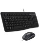 LOGITECH Комплект кл-ра+мышь проводн. MK120 black (с кириллицей, USB, 104 клавиши) (920-002589)