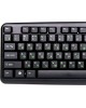 Клавиатура NAKATOMI KN-02U USB черный
