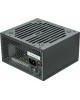 Блок питания AEROCOOL VX PLUS 650W, 650Вт, 120мм, черный, retail vx-650 plus