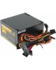 Блок питания AEROCOOL VX PLUS 650W, 650Вт, 120мм, черный, retail vx-650 plus