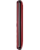 Телефон мобильный BQ 1851 Respect Red