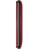 Телефон мобильный BQ 1851 Respect Red