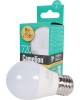 Лампа светодиодная CAMELION (12392) LED8-G45/830/E27