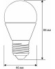 Лампа светодиодная CAMELION (12392) LED8-G45/830/E27