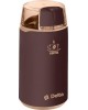 Кофемолка DELTA DL087K коричневая