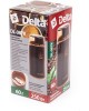 Кофемолка DELTA DL087K коричневая