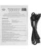 Мультиварка GOODHELPER МС-5111 металл/белый