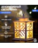 NEON-NIGHT (513-043) Декоративный фонарь со свечкой, белый со снежинкой, 12х12х18 см, цвет Теплый NEON-NIGHT (513-043) Декоративный фонарь со свечкой, белый со снежинкой, 12х12х18 см, цвет Теплый